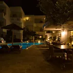 Parasol Luxury & Adults Only Ξενοδοχείο 4*